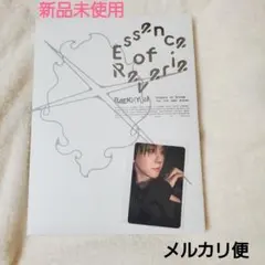 EXO　ベッキョン　Essence of Reverie　CD　③