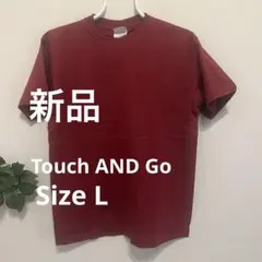 新品　タッチアンドゴー無地エンジ半袖TシャツL 綿100%