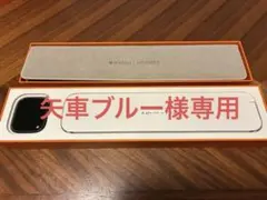 Apple Watch HermesSeries7 +エルメスレザーバンドセット