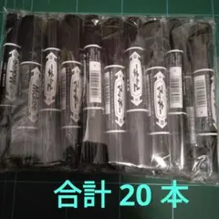 Item thumbnail for item d6bd5e52-6bd5-4c29-83c8-367b08a1eb41