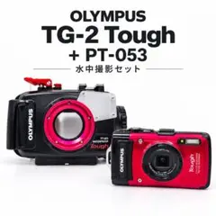 防水、耐衝撃】OLYMPUS STYLUS TG-3 工一郎 工事現場特化 - メルカリ