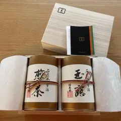 花錦戸 まつのはこんぶ 145g×2個 - メルカリ