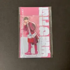 なにわ男子 - ジャニーズアクスタfest なにわ男子 6点セット なにわ男子 道枝駿佑 Johnny's アクスタfest - メルカリ