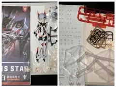 黒氷糖企画 乳白ちゃん 1/12スケール 可動フィギュア - メルカリ