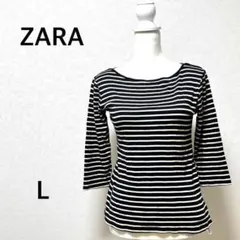 ザラ　Tシャツ　インナー　カットソー　七分袖　ボーダー　ブラック　コットン　L