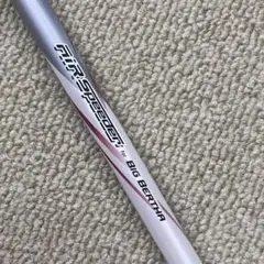 フジクラ　１W用シャフト　エアースピーダ　 R　キャロウェイ用スリーブのサムネイル