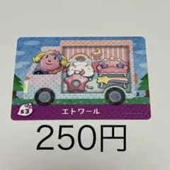 ④pjd'a580様 リクエスト 5点 まとめ商品