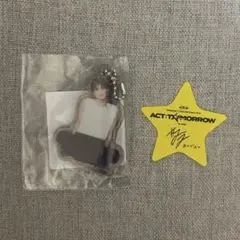 2026年最新】txt ヨンジュン キーリングの人気アイテム - メルカリ