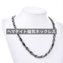 Item thumbnail for item 35d1e0ec-bc71-4c87-aed0-64844e27fcf1