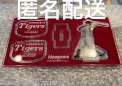前川右京　シークレット　ゆらゆらアクリルスタンド 阪神タイガース