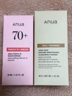 ANUA ピーチ70+ナイアシンセラム & ライス+セラミド