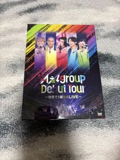 2026年最新】aぇgroup dvdの人気アイテム - メルカリ