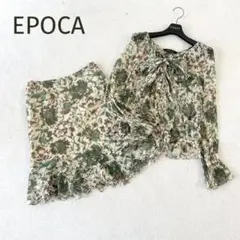 美品 EPOCA レース使いスタンドカラーブラウス エポカ ハイネック 