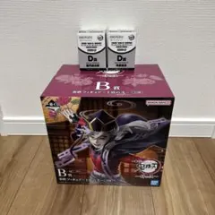 最終値下げ‼️鬼滅の刃 一番くじ 〜姉の仇〜 B賞 童磨 フィギュア 〜上弦の弐〜