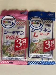 シーチキンまとめ売りのサムネイル