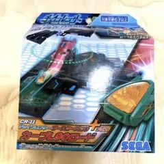 Item thumbnail for item 506323d6-09e2-4b61-a533-935904773499