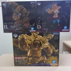 一番くじワンピースEX 悪魔を宿す者達vol.3 B賞 D賞 ラストワン賞セット