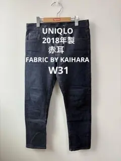 あ