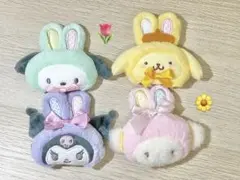 サンリオ　スプリングラビット　ヘアクリップ4つセット♪
