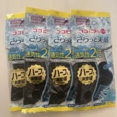 ココピタ プラス さらっと実感 ハーフ丈 ソックス 4足セット