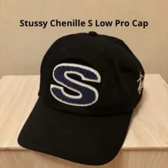 素人保管』 Stussy Chenille S Low Pro Cap - メルカリ