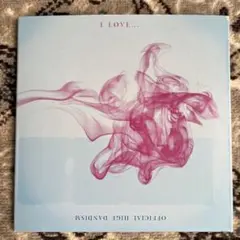 I LOVE... CD