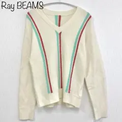【Ray BEAMS】ストライプVネックニット　セーター　アイボリーのサムネイル