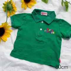 MIKIHOUSE ポロシャツ レトロ【80cm】