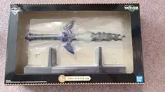 ゼルダの伝説 一番くじ マスターソードライト A賞 ティアーズオブザキングダム