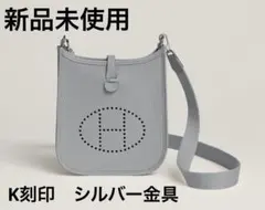 2026年最新】エルメス エブリン ミニ TPMの人気アイテム - メルカリ