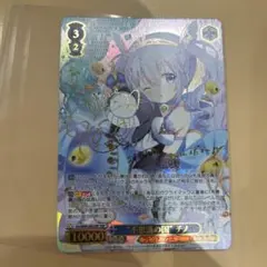 2025年最新】君と進む先 中野三玖 spの人気アイテム - メルカリ