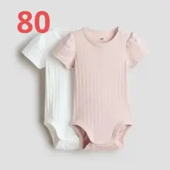 h&m コットンポインテルボディスーツ 2枚セットのサムネイル