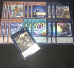 クウ様 リクエスト 4点 まとめ商品