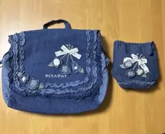 さえら　アルベロベロ　リュック　3wayバッグ　ブルー　お習い事　① さえら アルベロベロ リュック 3wayバッグ ブルー お習い事 - メルカリ