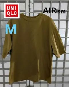 UNIQLO AIRism エアリズムコットンオーバーサイズTシャツ　5分袖