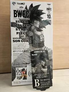 SMSP 超サイヤ人4 孫悟空　B賞　 フィギュア