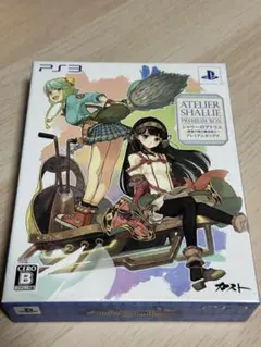 アトリエ シャリー プレミアムボックス