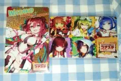 Item thumbnail for item 576d8c97-9a43-4239-9aff-d4bc0a45dd7e