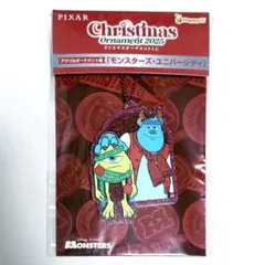 【未開封】ディズニー クリスマスオーナメントくじ アクリル賞　モンスターズインク