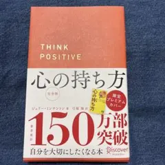 ぱんまん太郎様 リクエスト 2点 まとめ商品