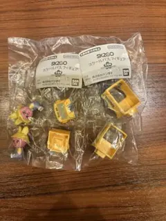 SKZOO スクールバスフィギュア　トゥエッキDWAEKKI チャンビン2個