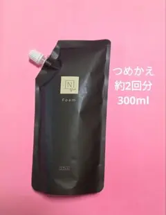 N organic Vie クリアホイップフォーム リフィル - メルカリ