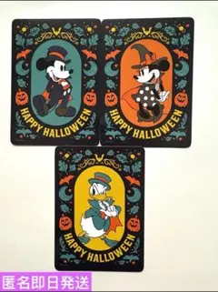 ディズニーストア ハロウィン カード 3種 ミッキー ミニー ドナルド