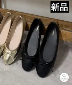 mystic リボンバレエシューズ ブラック 黒のサムネイル