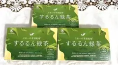 2025年最新】するるん緑茶の人気アイテム - メルカリ