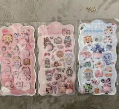 【新品】おしり3Dボンボンシール　ぷにぷにシールぷくぷくドロップシール　お尻3枚