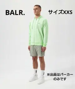 2025年最新】ボーラー セットアップの人気アイテム - メルカリ