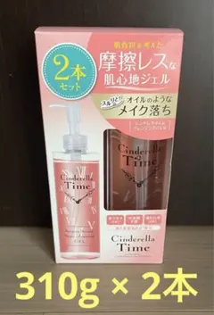シンデレラタイム ナノクレンジングゲル敏感肌用 310 ml x 2本のサムネイル