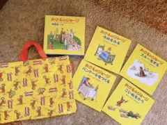 Item thumbnail for item 1cfd0bd2-d5a4-4af9-8c48-a0217893502f