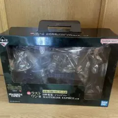 ラストワン賞 日車寛見・ジャッジマン　一番くじ 呪術廻戦 死滅回游 ～壱～